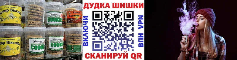Canna-Cookies марихуана  Купить  Красный Холм 