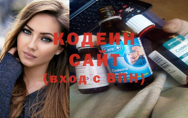 метамфетамин Липки