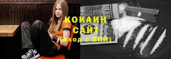 метамфетамин Липки
