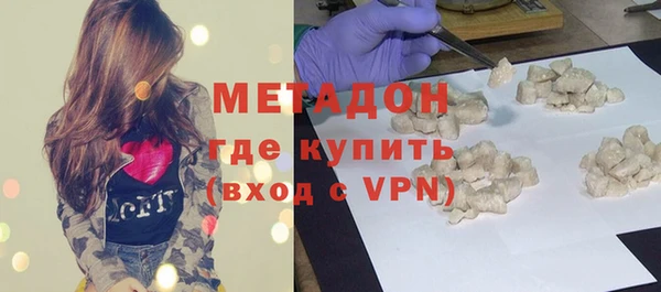 гашиш Лиски