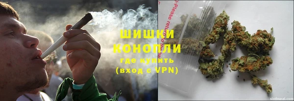 метамфетамин Липки