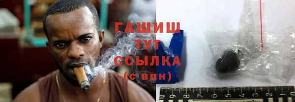 метамфетамин Липки