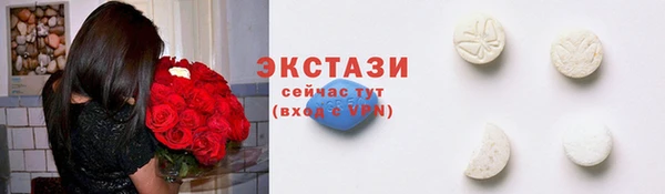 гашиш Лиски
