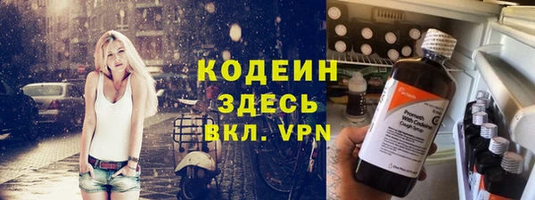 метамфетамин Липки