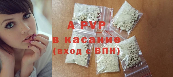 метамфетамин Липки