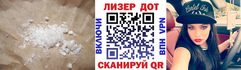 Купить закладки  Красный Холм  ЛСД экстази ecstasy 