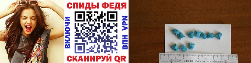 Купить закладки  Красный Холм  Метамфетамин Methamphetamine 